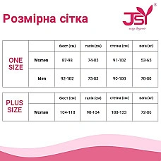 Эротический комплект JSY «Развязная Мия» One Size, красный, топ, стринги, портупея