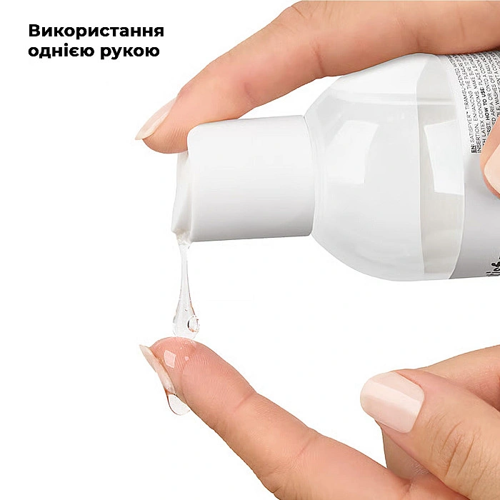 Лубрикант на водной основе Satisfyer Juicy Lubricant Creamy Caramel 300 мл (мятая упаковка!!!)