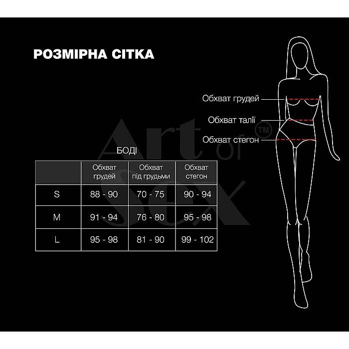 Лакированное боди Art of Sex - Jazz, цвет черный с эффектом голограммы, размер L