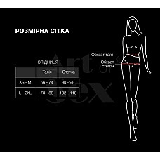 Лакована сексуальна спідниця Art of Sex - Malibu, колір червоний, XS-M
