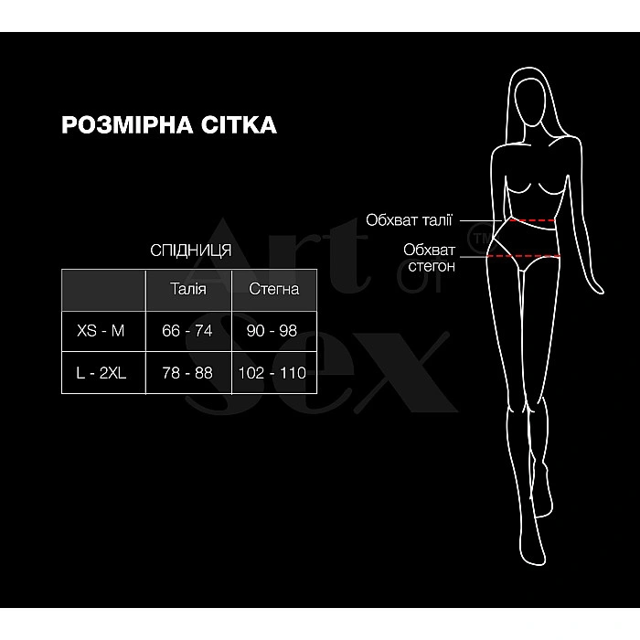 Лакированные шортики на шнуровке Art of Sex - Kylie, черные, размер XS-M