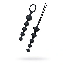 Набор анальных бус Satisfyer Beads Black, силикон, макс. диаметр 3,3 см и 3,5 см