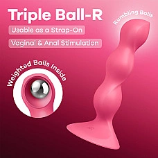 Анальний стимулятор-намистини Satisfyer Triple Ball-R Red