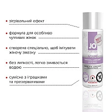Разогревающая смазка JO AGAPE — WARMING (60 мл) без глицерина, гликоля и парабенов