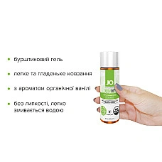Смазка на водной основе JO NATURALOVE — ORGANIC (60 мл) с экстрактом листьев агавы и ромашки