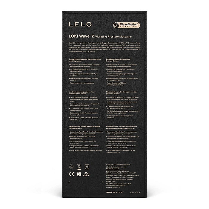 Масажер простати LELO Loki Wave 2 Base Blue, 2 мотори, манливий рух + вібрація