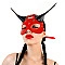 Кожаная маска Art of Sex - Lucifer Red&Black