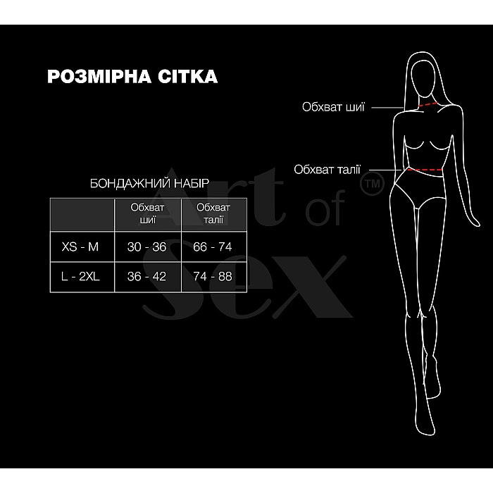 Бондажний набір Art of Sex – Shandy XS-M, екошкіра, чорний