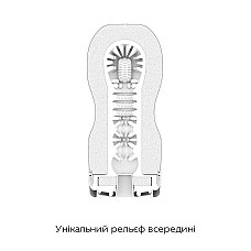Мастурбатор Tenga Deep Throat (Original Vacuum) Cup (глибоке горло) Gentle з вакуумною стимуляцією