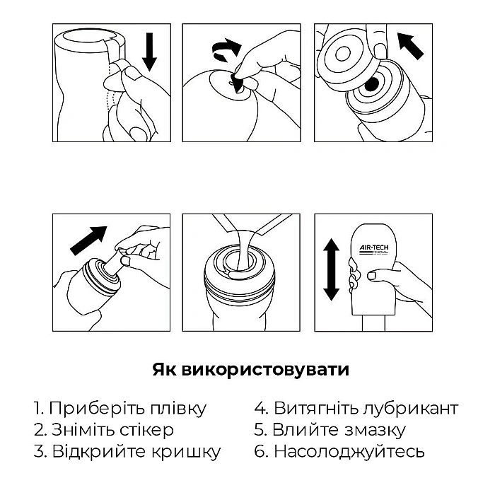 Мастурбатор Tenga Air-Tech Gentle, более высокая аэростимуляция и всасывающий эффект