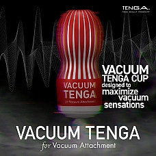 Мастурбатор VACUUM TENGA CUP