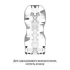 Мастурбатор Tenga Deep Throat Cup Cool Edition з охолоджувальним лубрикантом (глибоке горло)