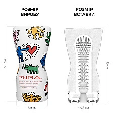 Мастурбатор Tenga Keith Haring Soft Case Cup (м’яка подушечка) стисний