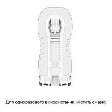 Мастурбатор Tenga Rolling Head Cup з інтенсивною стимуляцією головки