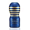 Мастурбатор Tenga Premium Original Vacuum Cup (глубокая глотка) с вакуумной стимуляцией