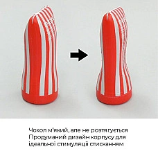Мастурбатор Tenga Soft Case Cup (м’яка подушечка) стискуваний