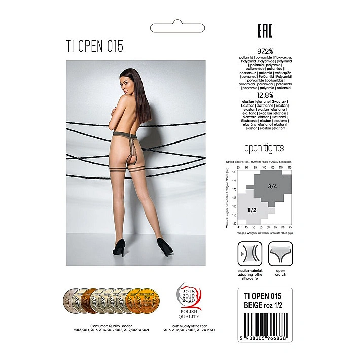 Телесные колготки с доступом, контрастная двойная резинка Passion TIOPEN 015 1/2 (20 den), beige