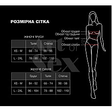 Сексуальний вініловий пояс для панчох Art of Sex - Niks, розмір XS-M, Червоний