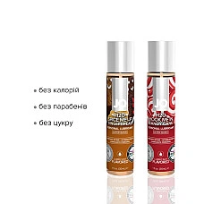 Набір лубрикантів System JO Naughty or Nice Gift Set – Candy Cane & Gingerbread (2×30 мл)