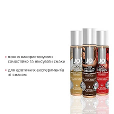 Набір System JO Tri-Me Triple Pack — Neapolitan (3×30 мл) три різні смаки оральних змазок