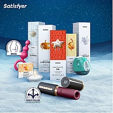 Подарунковий набір Satisfyer Premium Advent Calendar 2025