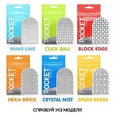 Мастурбатор TENGA Pocket Crystal Mist