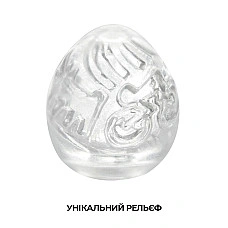 Мастурбатор-яйцо Tenga Keith Haring Egg Street