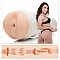 Мастурбатор Fleshlight Girls: Adriana Chechik - Next Level