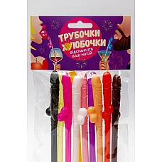 Трубочки - *уюбочки