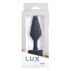Анальна пробка Lux Active Twist Plug Large Blue