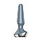 Анальная смарт-вибропробка Satisfyer Plug-ilicious 2 Ice Blue