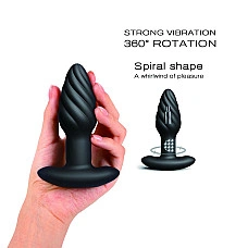 Анальна пробка з вібрацією та перлинним масажем Dorcel Spin Plug, макс. діам. 3,8 см, пульт ДК