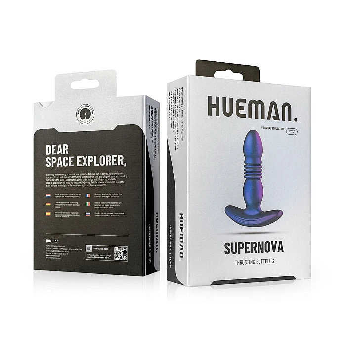 Анальная пробка с вибрацией и пульсацией Hueman - Supernova Thrusting Buttplug