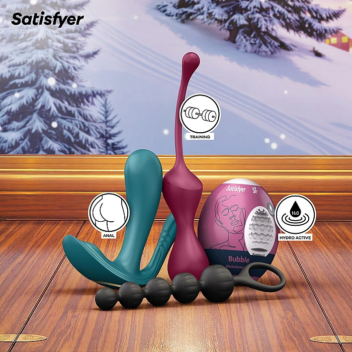 Подарунковий набір Satisfyer Love Express Premium Advent Calendar 2026 (дефекти на пакованні!!!)