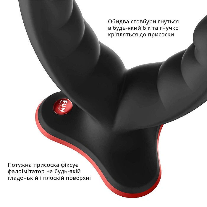 Двойной фаллоимитатор Fun Factory RYDE black (мятая упаковка!!!)
