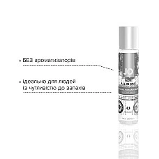 Гель для масажу на силіконовій основі System JO ALL-IN-ONE MASSAGE GLIDE - FRAGANCE FREE (30 мл)