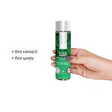 Смазка на водной основе JO H2O — Cool Mint (120 мл) без сахара, растительный глицерин