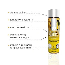 Смазка на водной основе JO H2O — Banana Lick (120 мл) без сахара, растительный глицерин