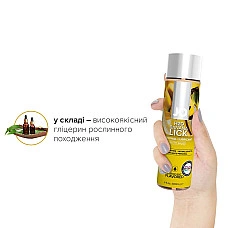 Смазка на водной основе JO H2O — Banana Lick (120 мл) без сахара, растительный глицерин