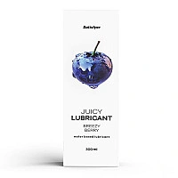 Лубрикант на водной основе Satisfyer Juicy Lubricant Breezy Berry water based 300 мл