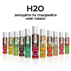 Смазка на водной основе JO H2O — Cherry Burst (30 мл) без сахара, растительный глицерин