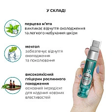 Гель для стимуляції сосків System JO NIPPLE TITILLATOR WINTER BLITZ (30 мл)