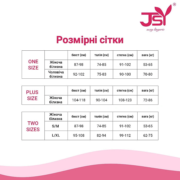 Платье JSY JS228162 Black S/M