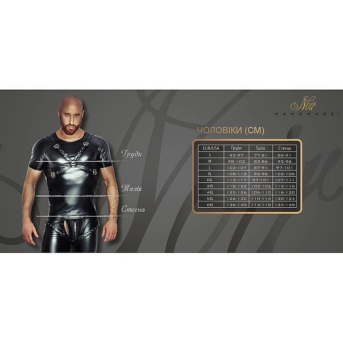 Мужская юбка гладиатора Noir Handmade H053 Eco leather men's gladiator skirt, XL, экокожа