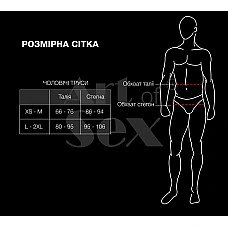Мужские трусы XS-2XL с силиконовой анальной пробкой Art of Sex - Joni plug panties size L Red