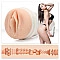 Мастурбатор Fleshlight Girls: Abella Danger - Danger, со слепка вагины, очень нежный