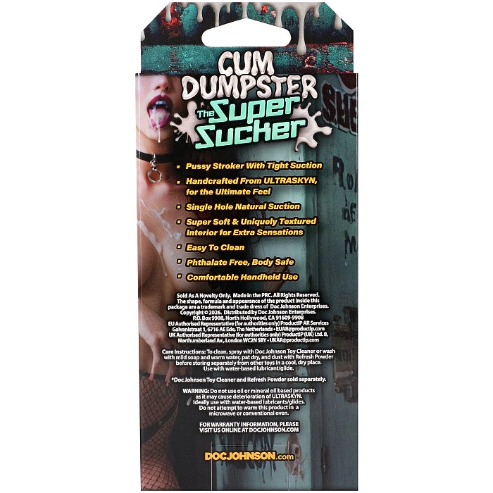 Мастурбатор Doc Johnson The Super Sucker Cum Dumpster