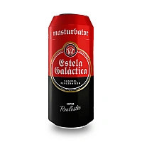 Мастурбатор Alive Estela Galactica