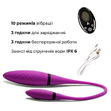 Вібратор двосторонній Adrien Lastic AD-2 з пультом LRS