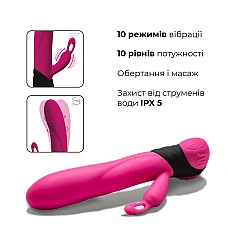 Вібратор з обертанням стовбура Adrien Lastic Bonnie & Clyde з пультом LRS, з петелькою для пальчика
